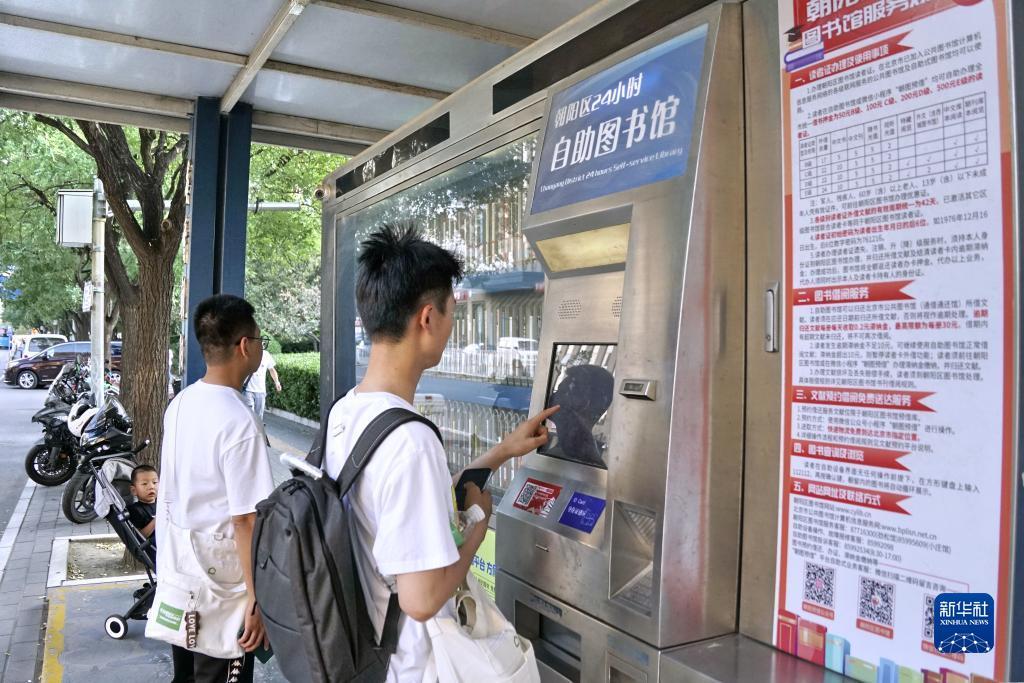 俄罗斯娱乐平台安全吗?